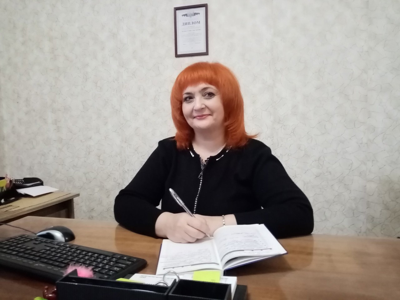 Лихачева Татьяна Александровна